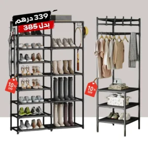 باك 2 في 1 منظم ملابس ومنظم أحذية - مناسب للملابس، الأحذية والإكسسوارات